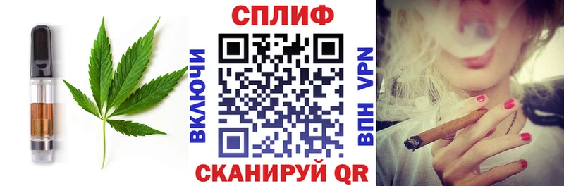 кракен зеркало  Лосино-Петровский  Cannafood марихуана 