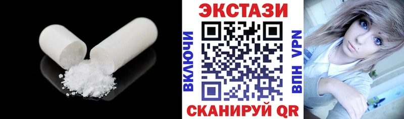 дарнет шоп  mega tor  ЭКСТАЗИ диски  Лосино-Петровский 