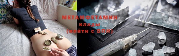 бошки Переславль-Залесский