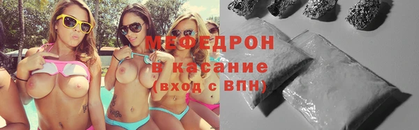 каннабис Остров