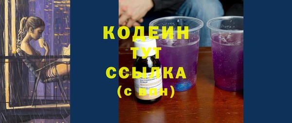каннабис Пестово