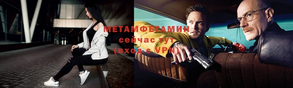 бошки Переславль-Залесский