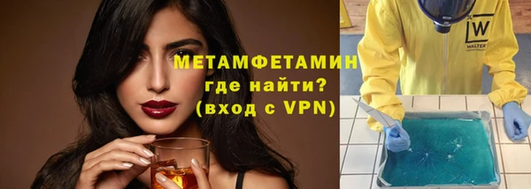 каннабис Пестово