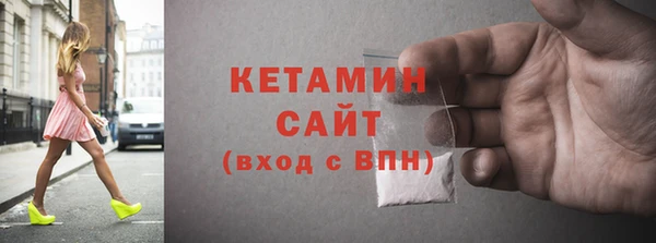 каннабис Остров