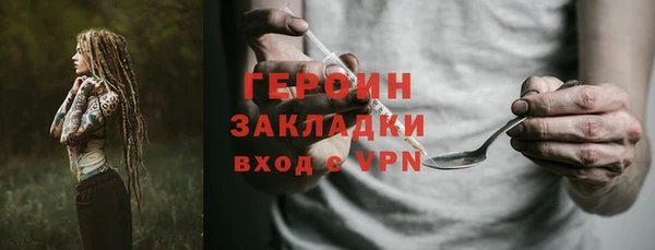 каннабис Остров