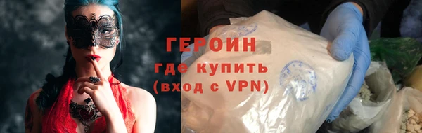 бошки Переславль-Залесский