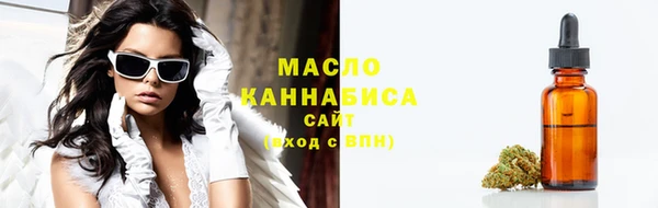 бошки Переславль-Залесский