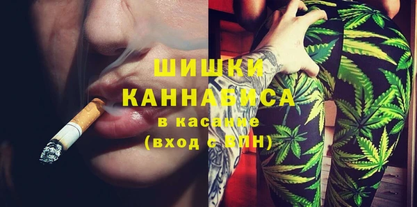 ALPHA PVP Пересвет