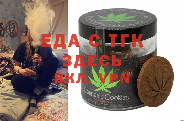 твердый Грязовец
