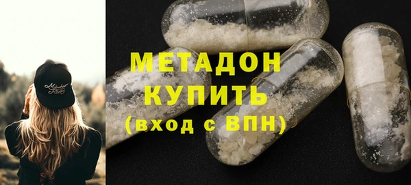 бошки Переславль-Залесский
