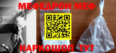 каннабис Кандалакша