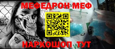 марки lsd Камышлов