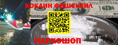 марки lsd Камышлов