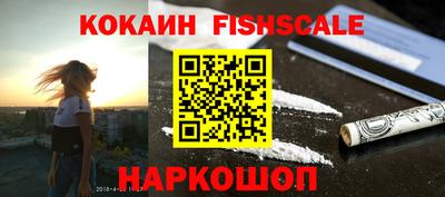 марки lsd Камышлов
