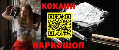 марки lsd Камышлов