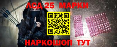каннабис Кандалакша