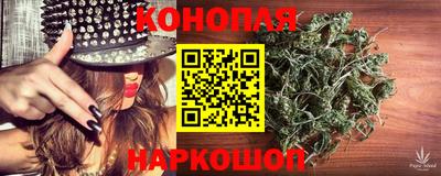 прущий лед Канаш