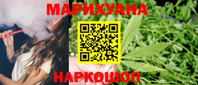 каннабис Кандалакша