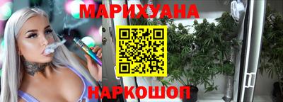 прущий лед Канаш