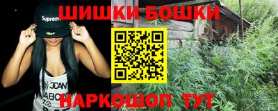 марки lsd Камышлов