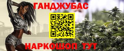 марки lsd Камышлов