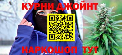 прущий лед Канаш