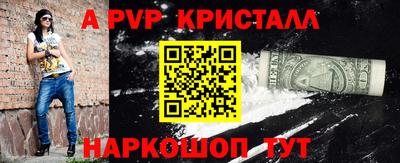 каннабис Кандалакша