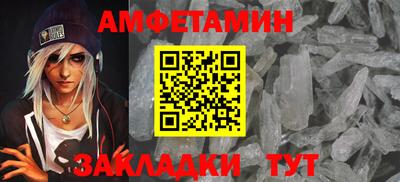каннабис Кандалакша