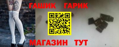 прущий лед Канаш