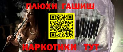 марки lsd Камышлов