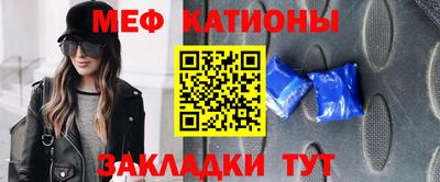 каннабис Кандалакша