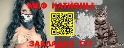 марки lsd Камышлов