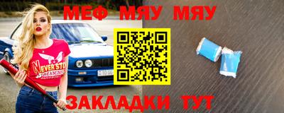 apvp Малоярославец