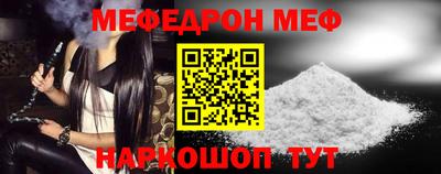 марки lsd Камышлов