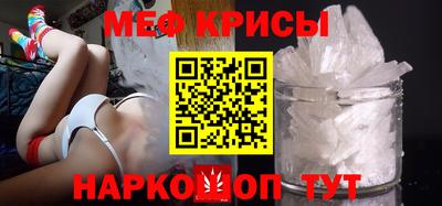 каннабис Кандалакша