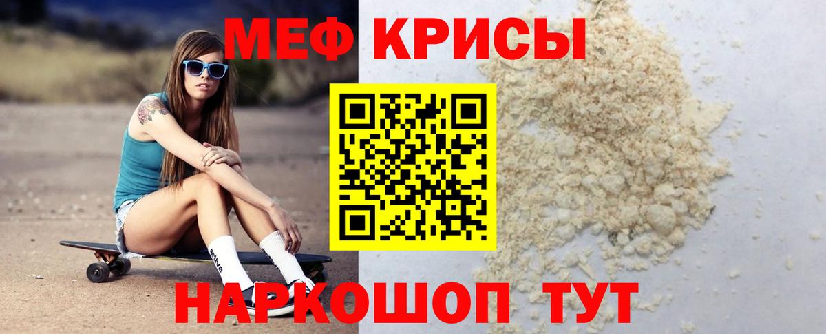 LSD-25 Лосино-Петровский