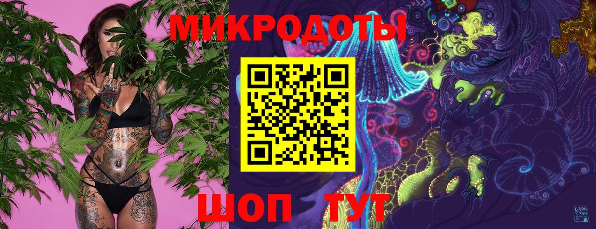Псилоцибиновые грибы GOLDEN TEACHER Лосино-Петровский