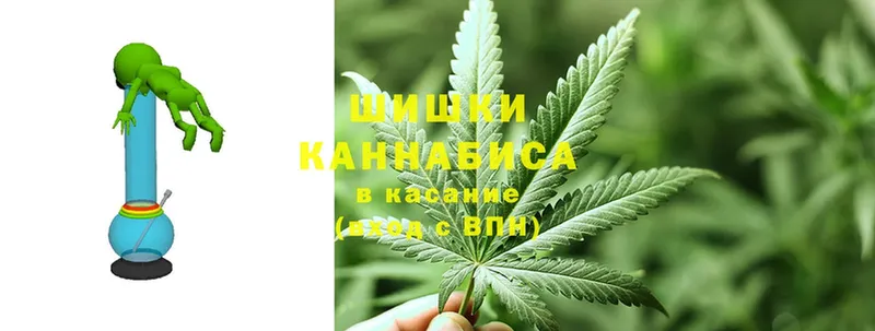 гидра ONION  Лосино-Петровский  Каннабис THC 21%  цена наркотик 